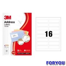 ForU979 3M라벨 일반형 주소용 39mm 100매 주소 라벨지 스티커 용 문구품, 상세페이지 참조