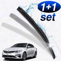 와이퍼 더뉴k5 튜닝 용품 하이브리드 차량 세트 자동차 650mm450mm, 단품