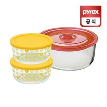 파이렉스 코렐 원형 저장용기 하트 950ml 옐로우 이지씰 3050ml, 단품