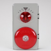 수신감지기 속보BOX 일체형 회색사출(내용물포함) 가정집화재예방 가벼운소화기 가을, 쿠팡 EJ DMDE 본상품선택_{밝히#1}