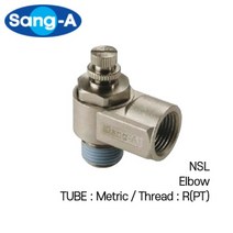 상아스피드컨트롤 NSL-O 상아뉴매틱 10개입, NSL M5-O(10개입)