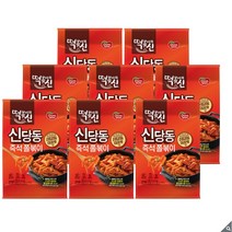 동원 떡볶이의신 신당동 즉석 쫄볶이 8팩, 1세트