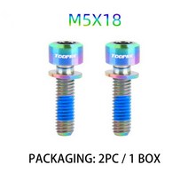 픽시 스템 MOTSUV-M5 x 18mm M5 20mm TC4 티타늄 합금 자전거 스템 고정 나사 볼트 MTB 부품 3 색 2 피스, 03 M5  Colorful 18