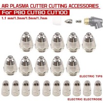 용접 토치 20PCS P80 플라즈마 절단 CNC 60A 80A 100A 전기 팁 전, Standard Version+1.5mm