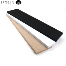 나무선반 18T 테이블 책상 상판 목재 합판 DIY 원목, 200X600X18T 오크