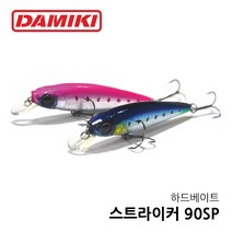 다미끼 다미끼 스트라이커 90SP 미노우 하드베이트 바다 루어, 348T