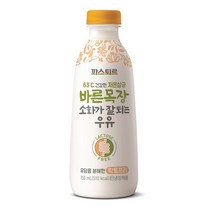 파스퇴르 소화가 잘 되는 우유 750ml 3개