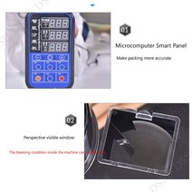 삼면 포장기 탈포기 소분기 1-100g 소형 데스크탑 무게 과립 차 충전 포장 기계, 02 1-200g_02 220V
