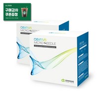 동방 FNS MTS 마이크로 니들 30개입 2.0 / 반영구 문신 화장 화장품 흡수 자극 머신시술, 1개
