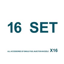 연료공급 ChangAn Xiao Kang hoge prestaties Vulpistool OEM 용 연료 인젝터 씰 O-링 수리 필터 0280156307, [04] 16 SET