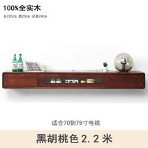 캐비닛 셋톱박스 수납장 인테리어 TV선반 원목 벽걸이형, E