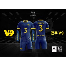 게코스포츠 전북 전주 V9 배구클럽 / 전주배구유니폼 / 대전배구유니폼 / 전주단체팀복, 화이트