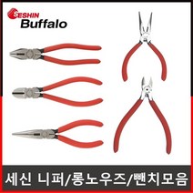 뻰찌 벤찌 뺀찌 뺀지 뺀치 펜치 롱로우즈 롱노즈 롱로즈 플라이어 니뻐 니빠 니퍼, 2.롱노우즈, 롱노우즈 8인치