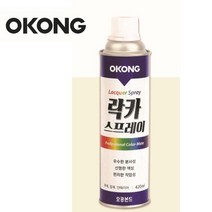락카스프레이 페인트 페인트스프레이 420ml 백색316, 해당 상품 선택하기