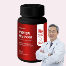 모로실 C3G 모로오렌지, 1개, 120정