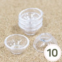 파스텔크래프트 MS-101 미니어처*투명오목그릇2* 20x9mm(10개입) J-05-465