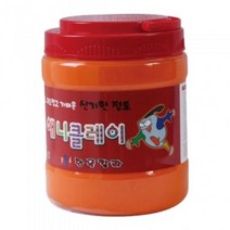 애니클레이 버켓, 주황, 500g