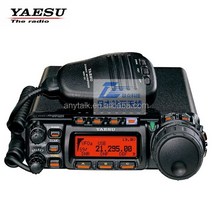 전동 멀티 충전 도구 트리머 yaesu ft857d 초소형 hfvhfuhf 100w, 없음