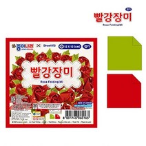 빨강장미접기 중 15개 1세트 색종이 종이접기, 없음