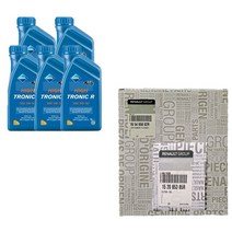 SM6 1.5 디젤 아랄 하이트로닉 R 5W30(5L) C4 르노 순정 필터 엔진오일세트, 1개