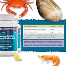 독일직구 비타민C 1 000mg 360 글루코사민을 보충하여, 수량, 상세참조