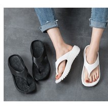 폭신하고 쿠션감 좋은 발편한 키높이 발꼬락쪼리 남여공용 커플쪼리슬리퍼