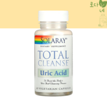 솔라레이 토탈 클렌즈 요산 60캡슐