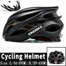 KINGBIKE 남자 초경량 산악 자전거 도로 헬멧 승마 안전 헬멧인몰드 MTB C, 01 L(56-60cm), 03 H629