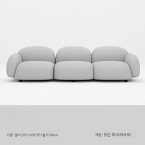 3인용소파 모듈 조약돌 가죽 25평아파트소파, D. 밝은회색