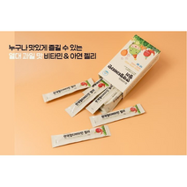 아기면역젤리 면역력영양제 면역젤리 면역증강제 셀레늄 셀렌 아이면역력 초등학생영양제 어린이종합영양제 15포