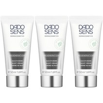 Dado Sens Regeneration Night Cream 50ml x3 나이트 크림