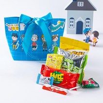 리본 상자 개별포장 간식 7종 과자세트 꾸러미 어린이날 체육대회 학교 학생 답례품 단체 교회 학원 시상품 독서, 2612_보이 프렌즈 리본 선물 가방