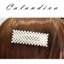[Calandiva] 예쁜 진주장식 사각 똑딱핀