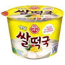 오뚜기 옛날 쌀떡국 용기, 166.6g, 8개