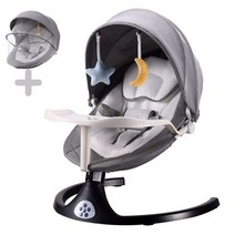 아기 휴식 바운서 의자 전기 조절 스윙 스마트 다기능 안락 크래들 침대 출산용품, 4. gray
