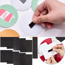 리시안제이 조각 고무자석 얇은 자석 자석스티커, 30x15mm 50P