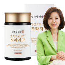 국산 도라지청 한의사 김소형 생강으로 달인 도라지고, 240g, 1개입, 1개