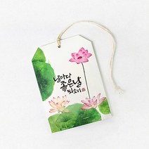 산사의 향기 방향제 (10가지 타입) - 연꽃향 불교용품 국산향 향낭, 01 힘내라