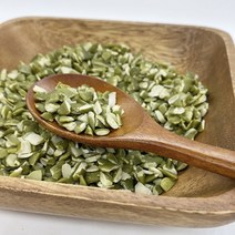 호박씨분태 소 (중국) 500g/1kg, 1kg