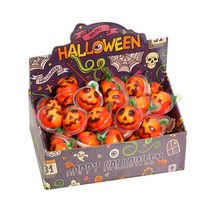 호박 젤리 할로윈 40개 세트 데코 생일 디저트, 호박 (할로윈 선물상자 30개)