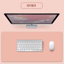 책상데코깔개 데스크매트 깔판 와이드데스크매트 패드 대형 테이블, 인디핑크