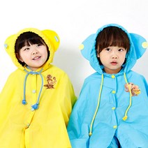 정글비트 아동판초우비다리토시세트