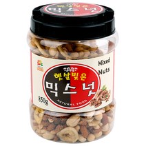 믹스넛 850g / 커피땅콩 구운땅콩 호두 아몬드 바나나칩 / 간식 안주, 1