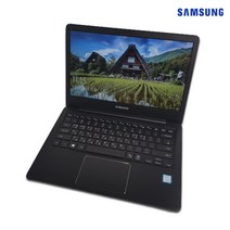 삼성 올블랙 i5 6TH 13인치 휴대성 FHD 노트북