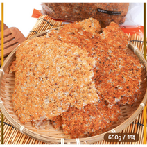 가마솥옛날수제누룽지 650g 백미 찹쌀 현미 보리 잡곡 식사대용