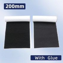 테이프공 실리콘 200mm 강력 자체 접착 패스너 테이프 후크 루프 매직 껌 스트랩 스티커 diy용 포함, [09] 4m hook  and 4m loop, [01] Black