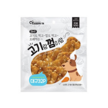 대구 32개입 반려동물 맛있는 영양 간식, cc 1, cc 본상품선택