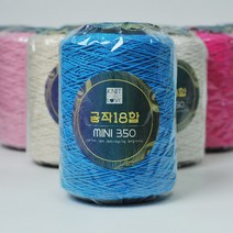 공작 18합 100% 미니 면사 색사 350g 소콘, 238 코랄