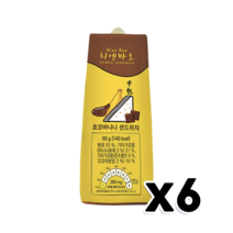 치엔바오 초코바나나 샌드위치 60g x 6개, 단품