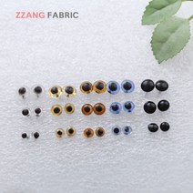 짱패브릭 (10개) 칼라고양이눈 - 3 size 인형눈, 6mm호박